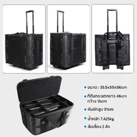 กระเป๋าไฟสตูดิโอแบบมีล้อลาก Studio Light Bag with Wheels กระเป๋าสำหรับจัดเก็บไฟสตูดิโอและอุปกรณ์ถ่ายภาพอื่นๆ เคลื่อนย้ายอุปกรณ์ กระเป๋าไฟสตูดิโอแบบมีล้อลาก Studio Light Bag with Wheels กระเป๋าสำหรับจัดเก็บไฟสตูดิโอและอุปกรณ์ถ่ายภาพอื่นๆ เคลื่อนย้ายอุปกรณ์