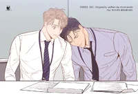พนักงานฝึกหัดคนนี้ผมจอง the new employee เล่ม1 แต่ง : moscareto พนักงานฝึกหัดคนนี้ผมจอง the new employee เล่ม1 แต่ง : moscareto
