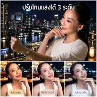 VRIG FD-01 ไฟ LED แม่เหล็ก พกพาง่าย ปรับแสงได้ 3 โทน ชาร์จ Type-C ติดได้ทั้งมือถือ กล้อง และ ขาตั้ง VRIG FD-01 ไฟ LED แม่เหล็ก พกพาง่าย ปรับแสงได้ 3 โทน ชาร์จ Type-C ติดได้ทั้งมือถือ กล้อง และ ขาตั้ง