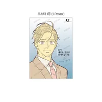 Author A1 Ahn Yiyoung Set