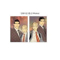 Author A1 Ahn Yiyoung Set
