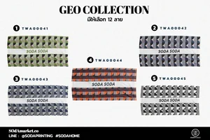 GEO Collection