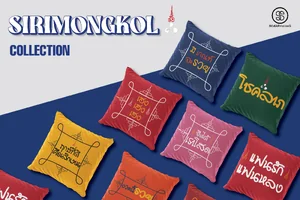 SIRIMONGKOL COLLECTION