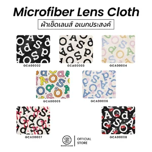 ผ้าเช็ดเลนส์ อเนกประสงค์ (Microfiber Lens Cloth)