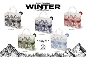 Winter Collection