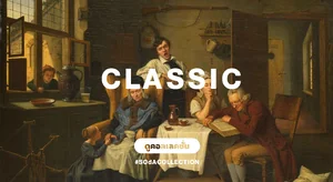 ภาพตกแต่งบ้านสไตล์ คลาสสิค วินเทจ Classic