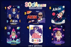 Galaxy Collection