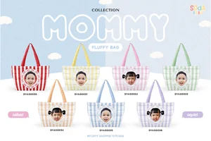 MOMMY FLUFFY BAG COLLECTION