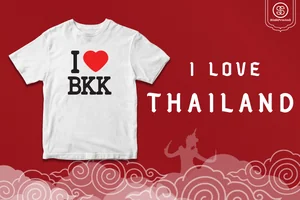 I LOVE THAILAND