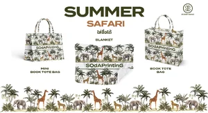 Summer Collection