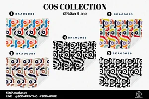 Cos Collection