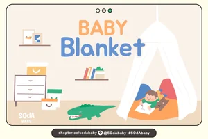 Baby Blanket #ไม่ใส่ชื่อ