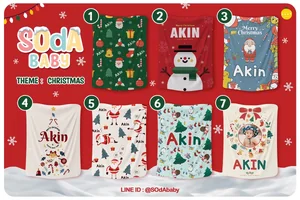 Christmas Collection