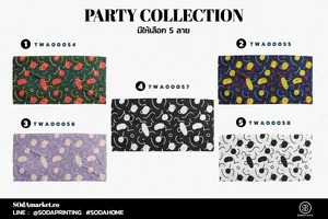 Party Collection