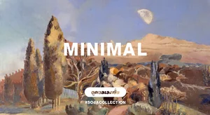 ภาพตกแต่งบ้านสไตล์ มินิมอล Minimal Minimalism