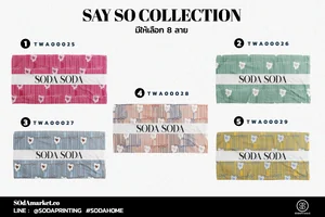 Say So Collection
