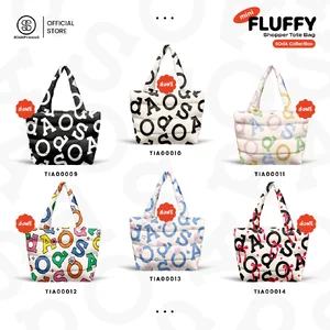 Mini Fluffy Shopper Tote Bag