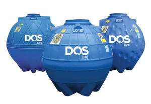 ถังเก็บน้ำใต้ดิน DOS