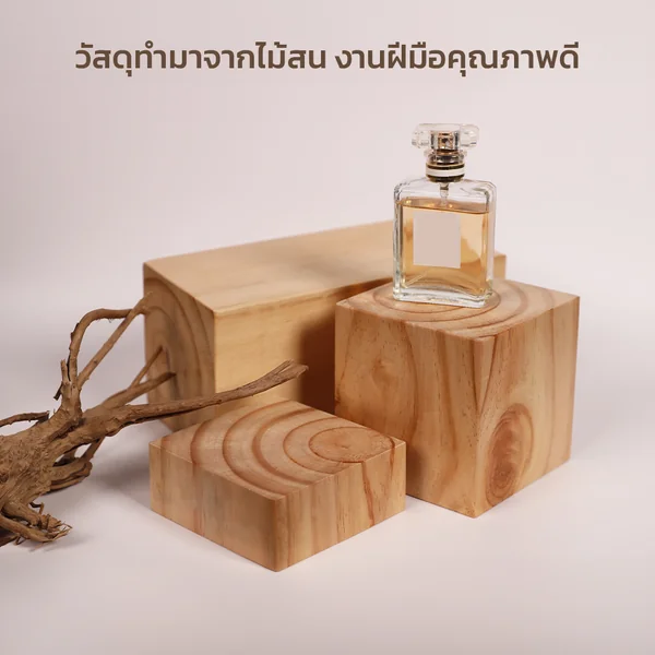 พร็อพแท่นวางไม้ Wooden Display Prop สำหรับถ่ายภาพสินค้า ถ่ายน้ำหอม เครื่องประดับ สกินแคร์ กระเป๋า รองเท้า image 3 พร็อพแท่นวางไม้ Wooden Display Prop สำหรับถ่ายภาพสินค้า ถ่ายน้ำหอม เครื่องประดับ สกินแคร์ กระเป๋า รองเท้า image 3