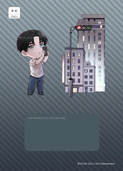 WET SAND เล่ม2 แต่ง / ภาพ : DOYAK แปล : Lilac Snow image 3