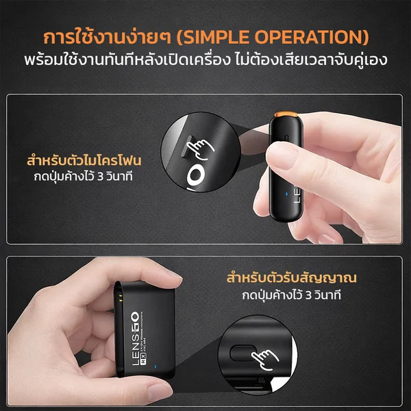 ไมโครโฟนไร้สาย LENSGO 318C Mini 2in1 Wireless Microphone มาพร้อมระบบแม่เหล็ก ยึดติดแน่น ไม่หลุดง่าย image 2 ไมโครโฟนไร้สาย LENSGO 318C Mini 2in1 Wireless Microphone มาพร้อมระบบแม่เหล็ก ยึดติดแน่น ไม่หลุดง่าย image 2