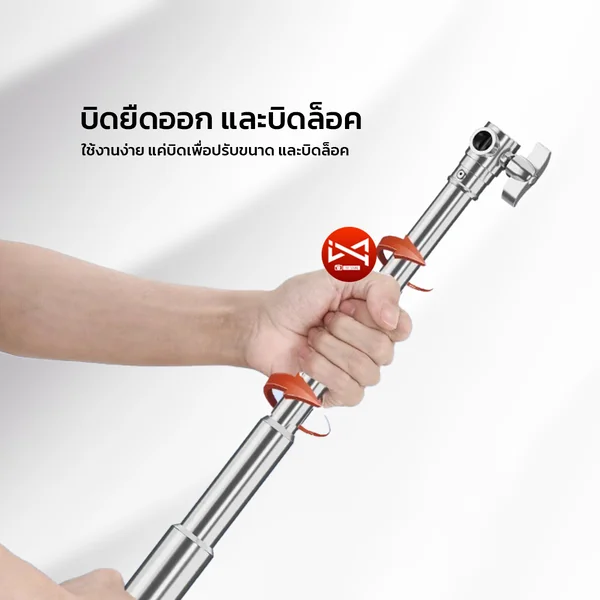 คานสตูดิโอสแตนเลส แขวนฉากถ่ายรูป ยืดได้ 117-300cm สแตนเลส แข็งแรง อุปกรณ์สตูดิโอ image 3 คานสตูดิโอสแตนเลส แขวนฉากถ่ายรูป ยืดได้ 117-300cm สแตนเลส แข็งแรง อุปกรณ์สตูดิโอ image 3