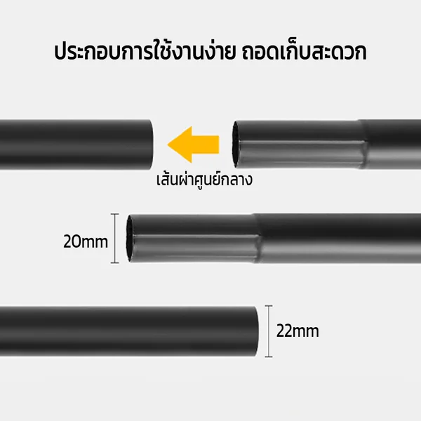 โครงฉากสตูดิโอ 2.6x3 เมตร แขวนฉากถ่ายรูป ฉากผ้า ฉากกระดาษ โครงฉากผ้าพื้นหลัง อลูมิเนียม พร้อมกระเป๋า image 2 โครงฉากสตูดิโอ 2.6x3 เมตร แขวนฉากถ่ายรูป ฉากผ้า ฉากกระดาษ โครงฉากผ้าพื้นหลัง อลูมิเนียม พร้อมกระเป๋า image 2