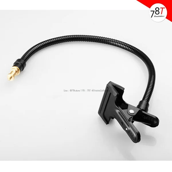 ตัวหนีบอเนกประสงค์ หนีบฉาก รีแฟล็ค โฟม Multi clamp Cable image 3 ตัวหนีบอเนกประสงค์ หนีบฉาก รีแฟล็ค โฟม Multi clamp Cable image 3