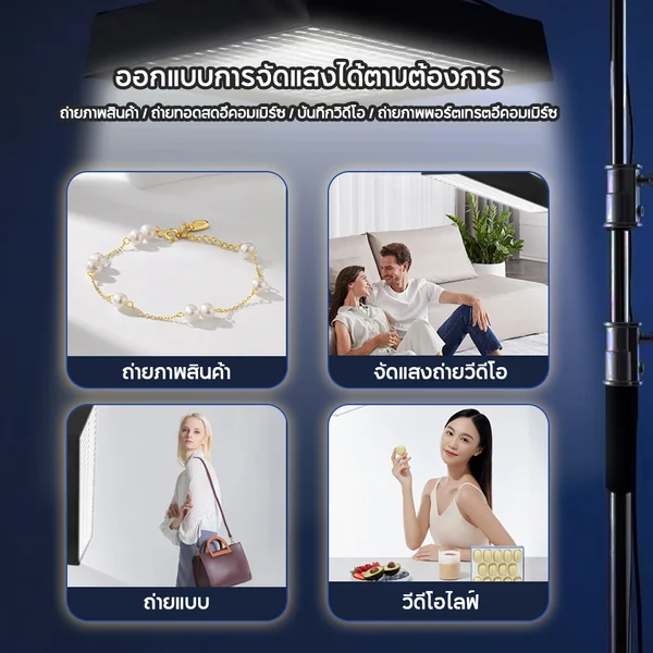 Protolight Flexible Light Slimlux 200BX ไฟLED น้ำหนักเบา รองรับ APP/DMX พร้อมsoftbox ไฟต่อเนื่อง ปรับสีได้ image 3 Protolight Flexible Light Slimlux 200BX ไฟLED น้ำหนักเบา รองรับ APP/DMX พร้อมsoftbox ไฟต่อเนื่อง ปรับสีได้ image 3