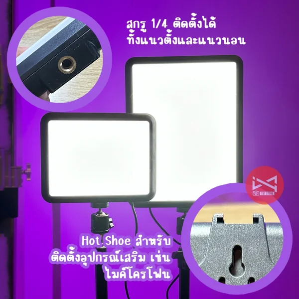 ไฟไลฟ์สด LED ถ่ายรูป ถ่ายคลิปวีดีโอ สำหรับผู้เริ่มต้น ไฟLED ขนาดเล็ก ปรับสีได้ เพิ่มลดความสว่าง image 4 ไฟไลฟ์สด LED ถ่ายรูป ถ่ายคลิปวีดีโอ สำหรับผู้เริ่มต้น ไฟLED ขนาดเล็ก ปรับสีได้ เพิ่มลดความสว่าง image 4