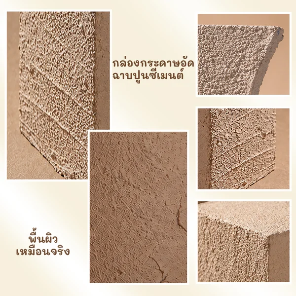เซ็ตพร็อพแท่นวางปูน Geometric Display Prop Set แท่นวางโชว์สินค้า ถ่ายเครื่องสำอาง เครื่องประดับ อาหาร และอื่นๆ image 2 เซ็ตพร็อพแท่นวางปูน Geometric Display Prop Set แท่นวางโชว์สินค้า ถ่ายเครื่องสำอาง เครื่องประดับ อาหาร และอื่นๆ image 2