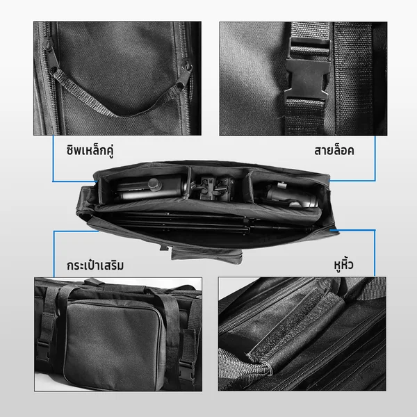 กระเป๋าสตูดิโอ Studio Gear Bag 102x30x25cm จัดเก็บขาตั้งไฟ ไฟต่อเนื่อง ขาตั้งไฟ ป้องกันการกระแทก รอยขีดข่วน image 2 กระเป๋าสตูดิโอ Studio Gear Bag 102x30x25cm จัดเก็บขาตั้งไฟ ไฟต่อเนื่อง ขาตั้งไฟ ป้องกันการกระแทก รอยขีดข่วน image 2
