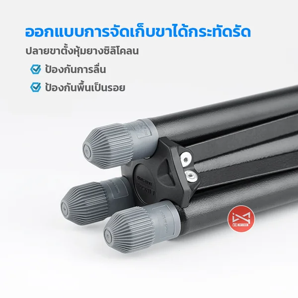 ขาตั้งไฟสตูดิโอ LINCO 3.6m เหล็กSPCC โช็คสปริง ฐานเสริมเหล็กค้ำ งานประกอบดี มียางหุ้มที่ฐานขาตั้ง รองรับไฟต่อเนื่อง image 4 ขาตั้งไฟสตูดิโอ LINCO 3.6m เหล็กSPCC โช็คสปริง ฐานเสริมเหล็กค้ำ งานประกอบดี มียางหุ้มที่ฐานขาตั้ง รองรับไฟต่อเนื่อง image 4