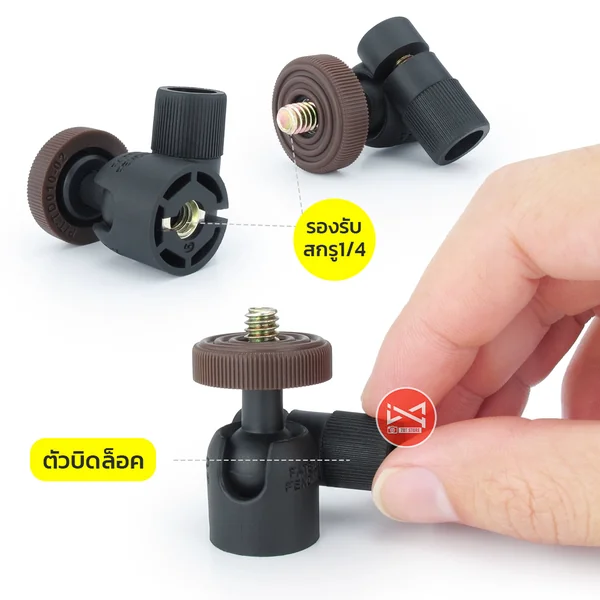 หัวบอล 360องศา LINCO สกรู1/4 หัวบอลขาตั้งกล้องโทรศัพท์มือถือ แนวตั้งแนวนอน image 3 หัวบอล 360องศา LINCO สกรู1/4 หัวบอลขาตั้งกล้องโทรศัพท์มือถือ แนวตั้งแนวนอน image 3