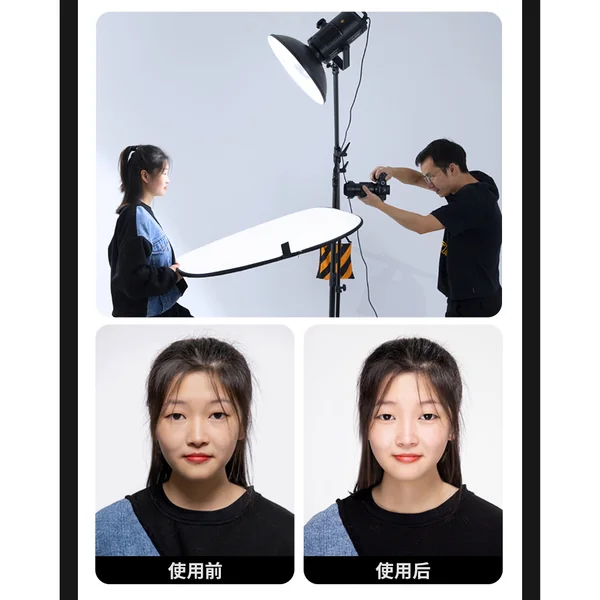 แผ่นสะท้อนแสง Reflector 5in1 ขนาดใหญ่ พับเก็บได้ Collapsible Reflector image 6 แผ่นสะท้อนแสง Reflector 5in1 ขนาดใหญ่ พับเก็บได้ Collapsible Reflector image 6