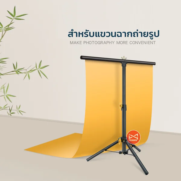 โครงขาตั้งฉากถ่ายรูป LINCO ถ่ายภาพ โครงเหล็กอลูมิเนียน เกรดสูง มีหลายขนาด พร้อมคลิปหนีบฉาก image 2 โครงขาตั้งฉากถ่ายรูป LINCO ถ่ายภาพ โครงเหล็กอลูมิเนียน เกรดสูง มีหลายขนาด พร้อมคลิปหนีบฉาก image 2