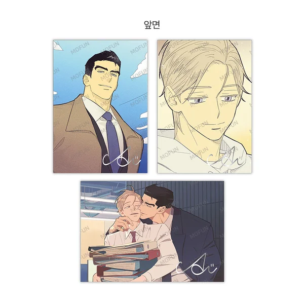Author A1 Work Love Balance Illustration Artboards Set