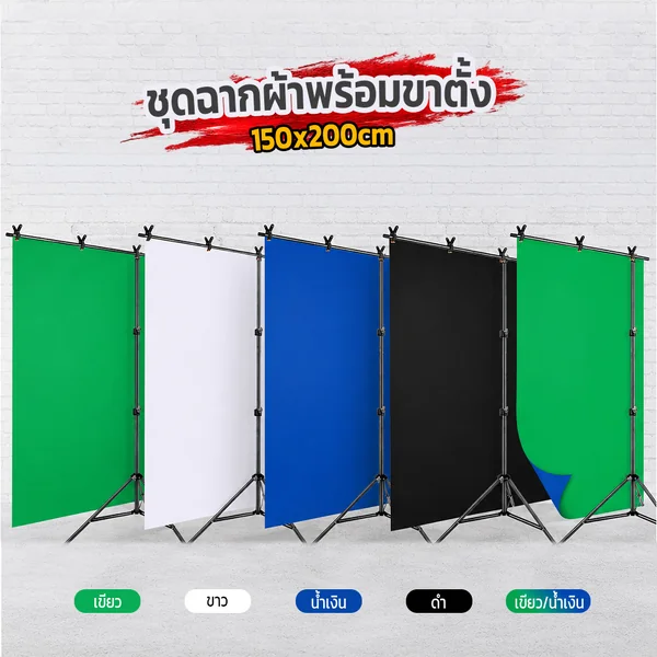 Video Video