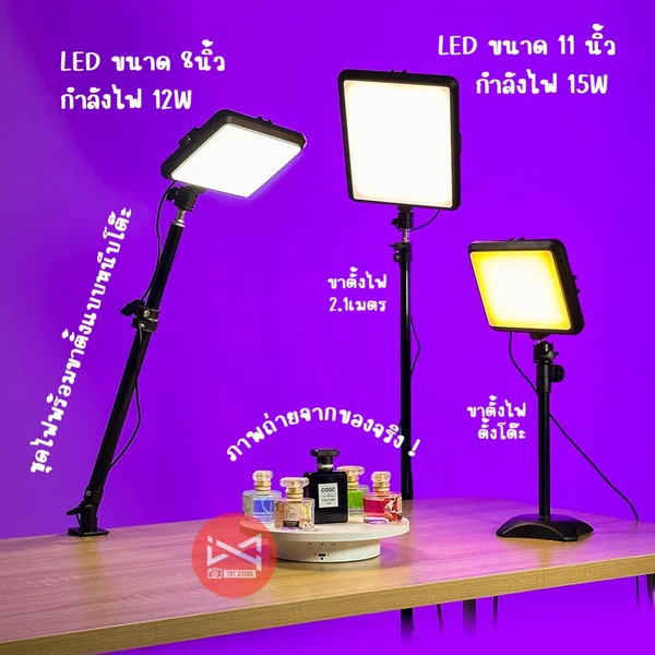 ไฟไลฟ์สด LED ถ่ายรูป ถ่ายคลิปวีดีโอ สำหรับผู้เริ่มต้น ไฟLED ขนาดเล็ก ปรับสีได้ เพิ่มลดความสว่าง image 2 ไฟไลฟ์สด LED ถ่ายรูป ถ่ายคลิปวีดีโอ สำหรับผู้เริ่มต้น ไฟLED ขนาดเล็ก ปรับสีได้ เพิ่มลดความสว่าง image 2