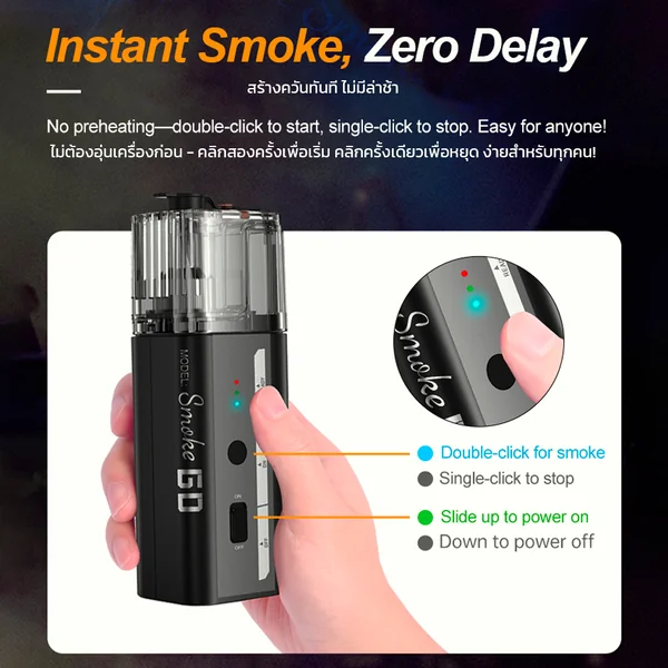 LENSGO Smoke GO Fog Machine รุ่นใหม่! เครื่องทำควันแบบพกพาพร้อมรีโมทคอนโทรล สำหรับการถ่ายภาพและวีดีโอ image 4 LENSGO Smoke GO Fog Machine รุ่นใหม่! เครื่องทำควันแบบพกพาพร้อมรีโมทคอนโทรล สำหรับการถ่ายภาพและวีดีโอ image 4