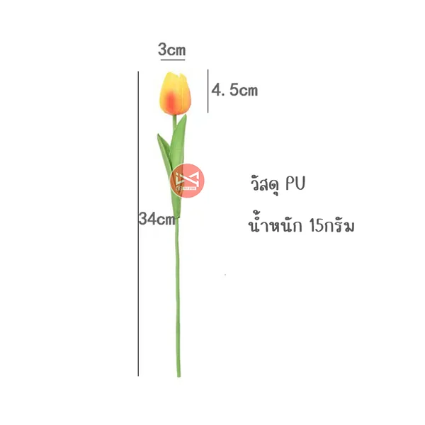 ดอกทิวลิปปลอม วัสดุ PU พร็อพถ่ายรูปสินค้า ตกแต่ง บ้าน ห้องนอน คาเฟ่ image 2 ดอกทิวลิปปลอม วัสดุ PU พร็อพถ่ายรูปสินค้า ตกแต่ง บ้าน ห้องนอน คาเฟ่ image 2