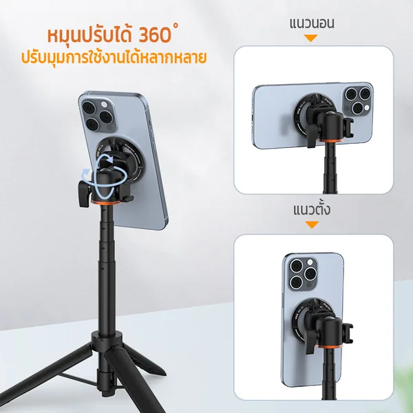 VRIG MG-24 หัวแปลงขาตั้งแม่เหล็ก หัวแปลงขาตั้งกล้อง 1/4 นิ้ว มีช่อง Cold Shoe ต่อไมค์ไฟเสริม image 6 VRIG MG-24 หัวแปลงขาตั้งแม่เหล็ก หัวแปลงขาตั้งกล้อง 1/4 นิ้ว มีช่อง Cold Shoe ต่อไมค์ไฟเสริม image 6