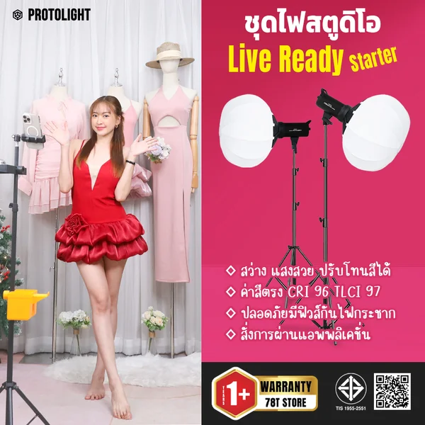 Video Video