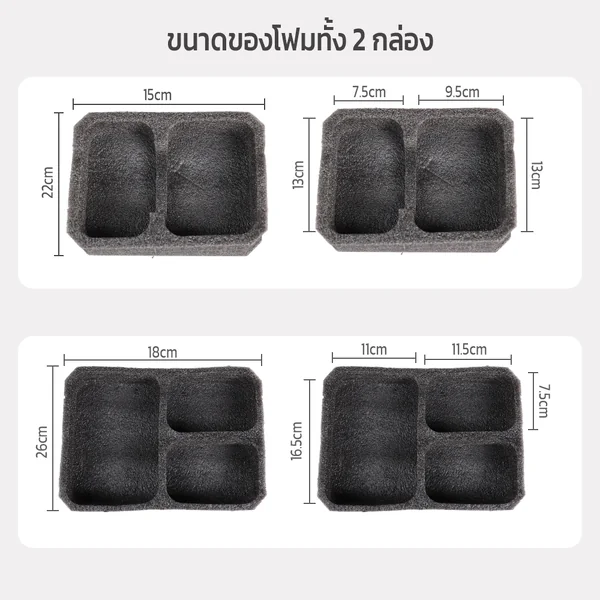กล่องเก็บกล้องกันความชื้น พลาสติก ABS แข็งแรง พร้อมเครื่องดูดความชื้น ชาร์จไฟได้ และจอดิจิทัลวัดค่าอุณหภูมิและความชื้น image 6 กล่องเก็บกล้องกันความชื้น พลาสติก ABS แข็งแรง พร้อมเครื่องดูดความชื้น ชาร์จไฟได้ และจอดิจิทัลวัดค่าอุณหภูมิและความชื้น image 6