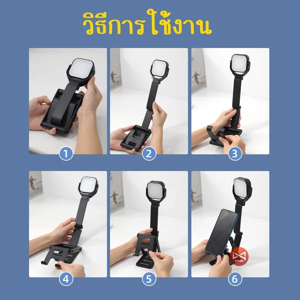 ที่วางโทรศัพท์พร้อมไฟLEDไลฟ์สด แสงสว่างไม่ร้อน ปรับสีได้ พับเก็บ พกพาสะดวก ใช้ได้กับมือถือทุกรุ่น image 3