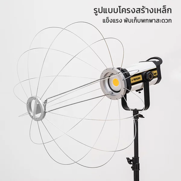 Softbox Lantern Bowens Mount 65cm โคมไฟบอลลูน ช่วยกระจายแสงให้นุ่มเนียนนุ่ม เหมือนแสงธรรมชาติ image 5
