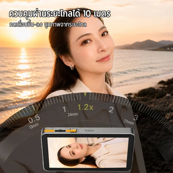 จอเซลฟี่มือถือไร้สายรุ่น A4 Magsafe ในตัว กล้องหลังคมชัดความละเอียด 480x800 พิกเซล ควบคุมระยะไกลได้ 10 เมตร image 4