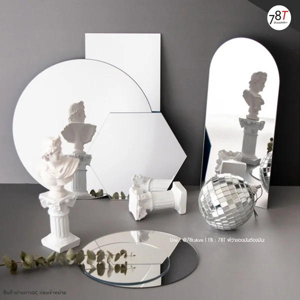 พร็อพกระจก พร็อพตกแต่งถ่ายรูปสินค้า Mirror Display Prop image 2 พร็อพกระจก พร็อพตกแต่งถ่ายรูปสินค้า Mirror Display Prop image 2