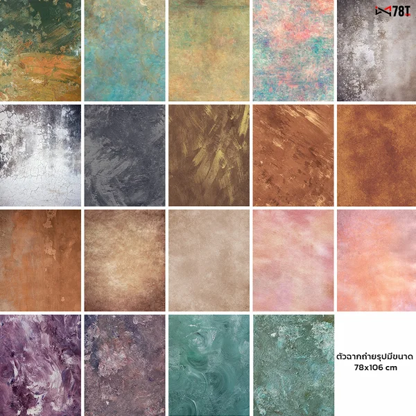ฉากผ้าพื้นหลัง สีน้ำมัน ย้อนยุค Retro oil painting background ฉากถ่ายรูปสินค้า ผ้าโพลีเอสเตอร์ image 2 ฉากผ้าพื้นหลัง สีน้ำมัน ย้อนยุค Retro oil painting background ฉากถ่ายรูปสินค้า ผ้าโพลีเอสเตอร์ image 2
