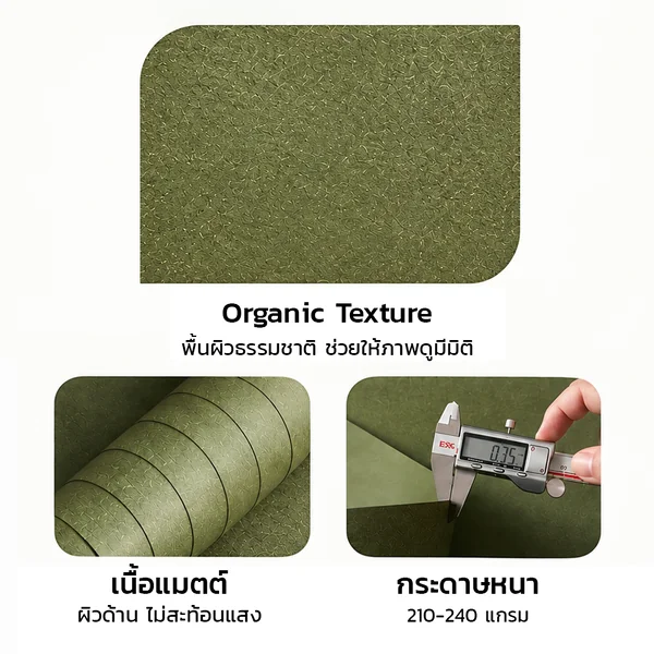 ฉากกระดาษลายธรรมชาติ 79x108cm Organic Texture สำหรับถ่ายเครื่องสำอาง น้ำหอม อาหาร เครื่องดื่ม เครื่องประดับ image 4 ฉากกระดาษลายธรรมชาติ 79x108cm Organic Texture สำหรับถ่ายเครื่องสำอาง น้ำหอม อาหาร เครื่องดื่ม เครื่องประดับ image 4